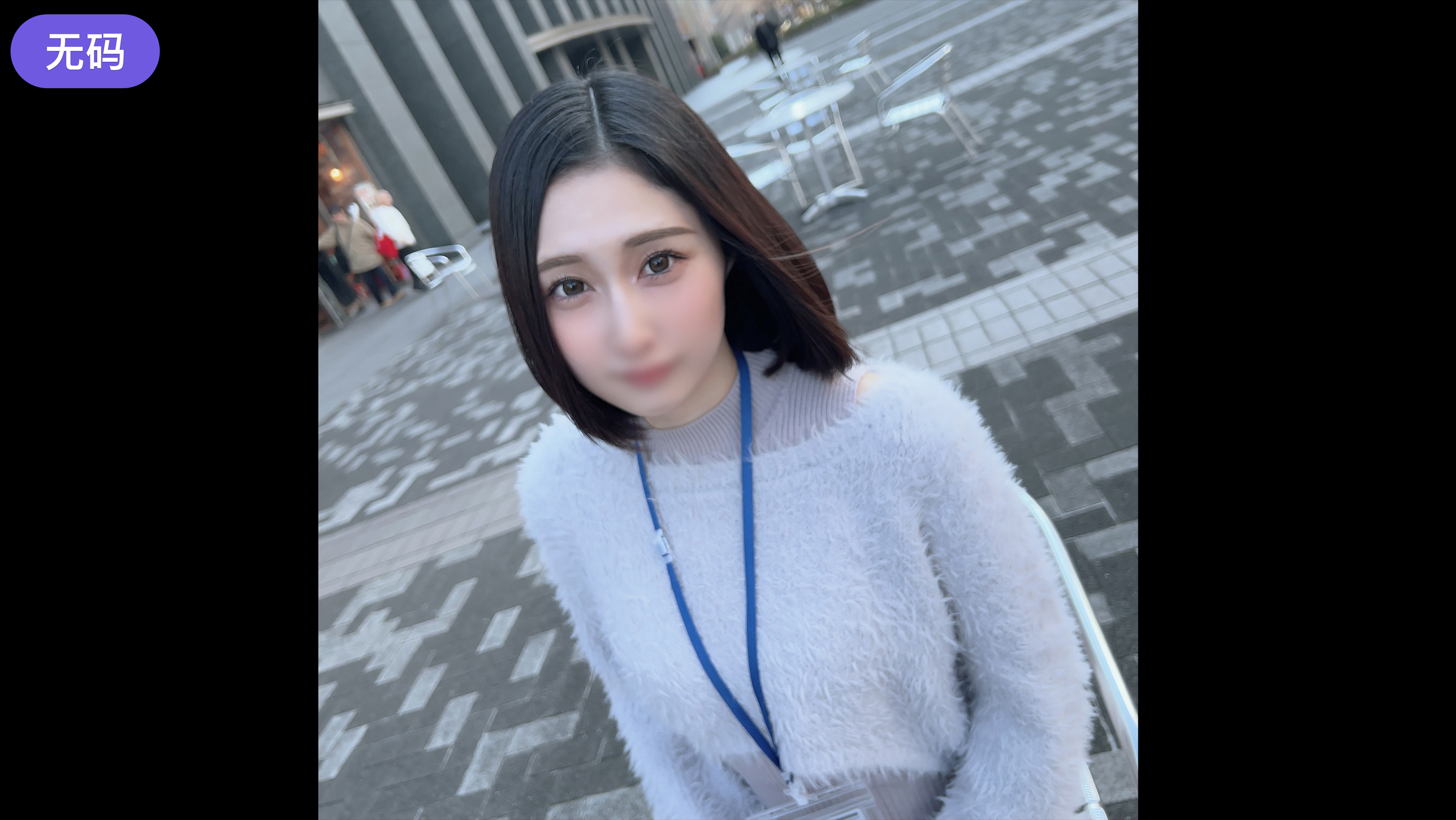 FC2-4396490 初撮影·顔出し！！3日間限定！！美しい瞳で世の男を誘惑する商社勤めの上品美乳プリ尻キャリ 海报