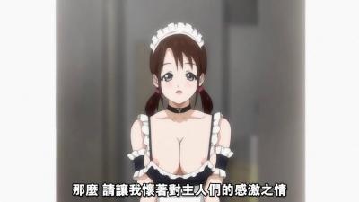 姐姐竟沦为弟弟的性玩具，任其疯狂发泄变态欲望！ 海报