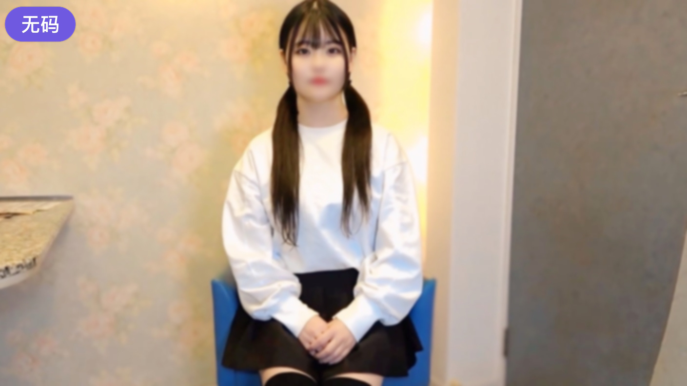 FC2-4420877 【無】 ニーハイ＋ツインテール♡あの天使の笑顔、超絶可愛いゆみちゃんとの2回中出しハメ撮 海报