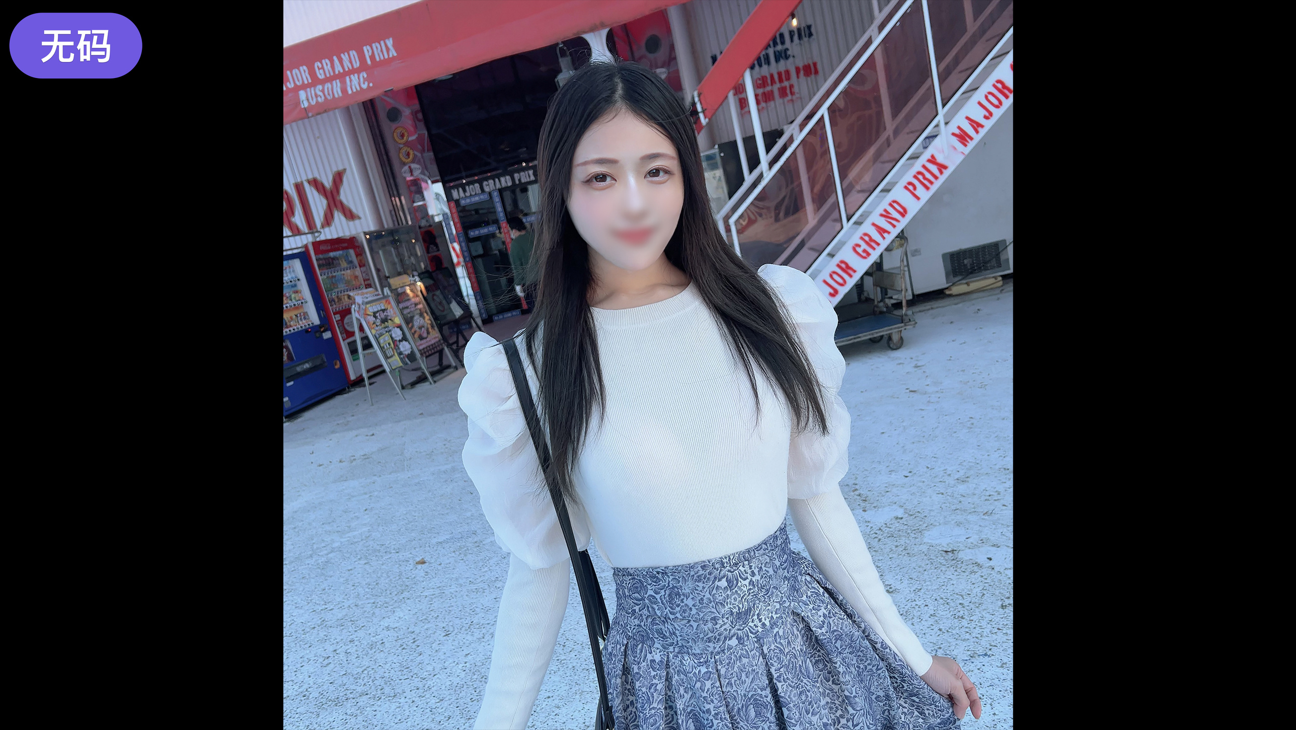 FC2-4428530 顔出し！ ！この上品清楚な魅惑の巨乳変態美女の性欲はもはや制御不可能！！これでもかと言わ 海报