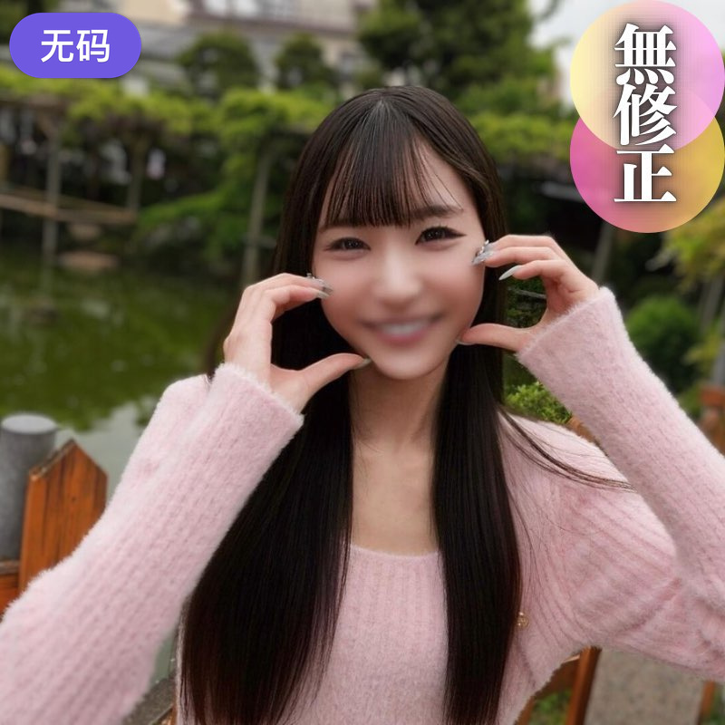 FC2-4439834 本日迄！70%OFF【初撮り】 【顔出し】 元気いっぱいの19歳が魅せる。大量ヨダレの本 海报