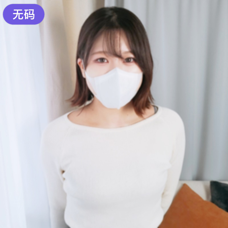 FC2-4440211 【無修正·完全素人】 ラスト出演の置き土産は中出し解禁！実はH好きな清楚ちっぱい嬢が中年 海报