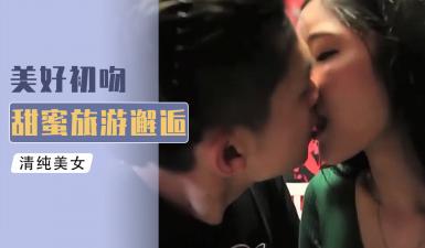 跨性别女神小月异国激情实录 性爱探险家小鹏的硬派调教手法 海报