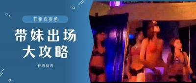 人妻家政妇第三季第6话 肉欲伺候主人中出解禁！ 海报