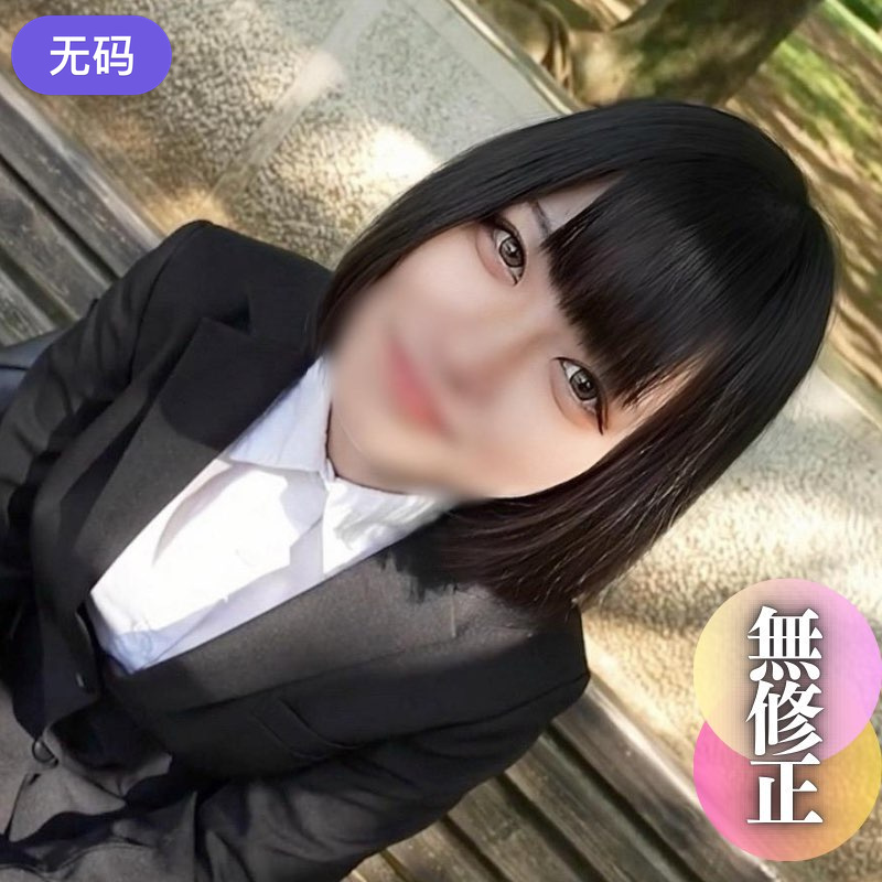 FC2-4451757 【初撮り】 【顔出し】 真面目な就活生が大人の世界に迷い込む。パンストを破られ困惑の末デ 海报