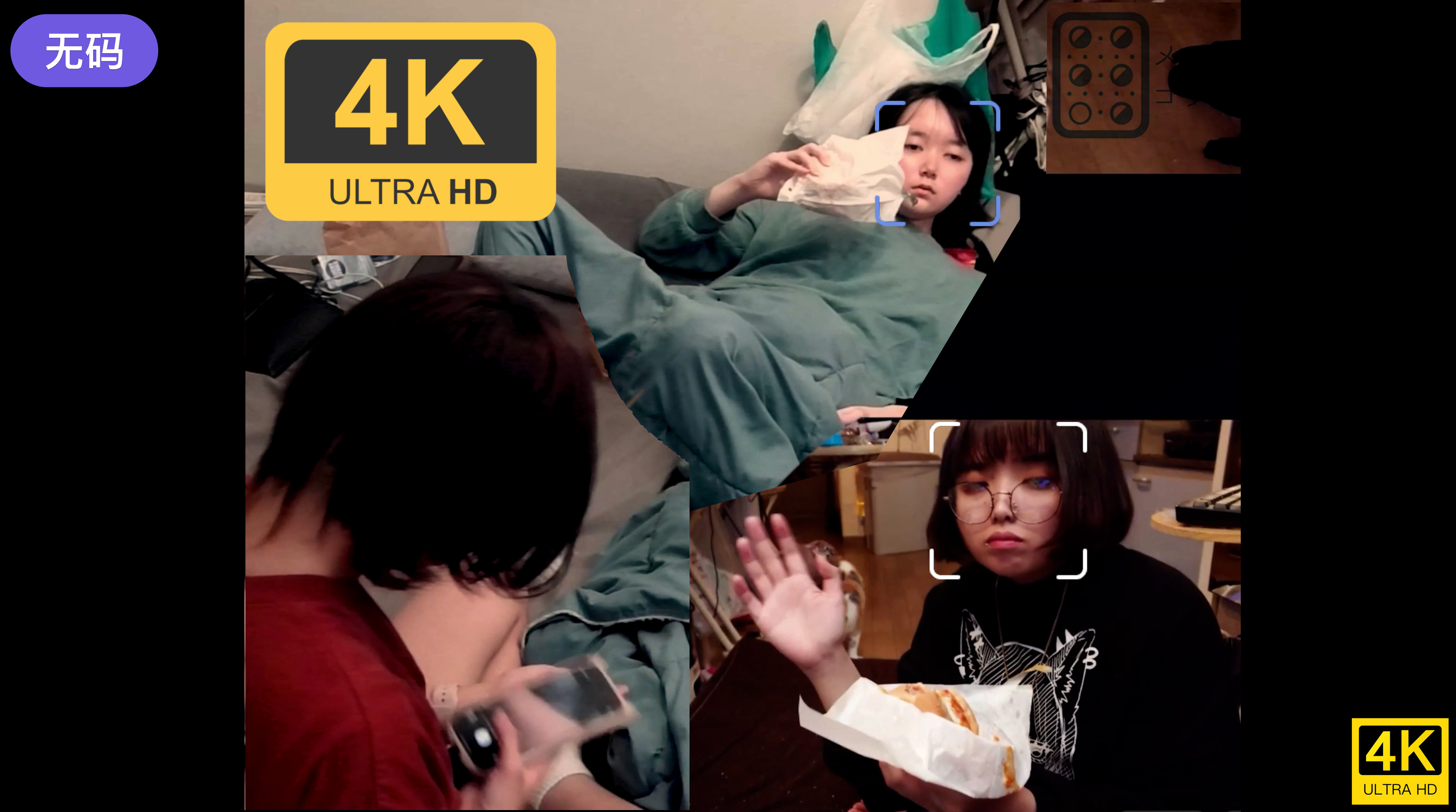 FC2-4459494 (無)【大問題作】 メンヘラコリック ドキュメント【4K画質】+【予後】メンヘラコリック 海报