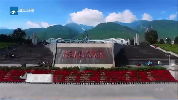 AI-李沁-成人综艺奔跑吧兄弟 海报