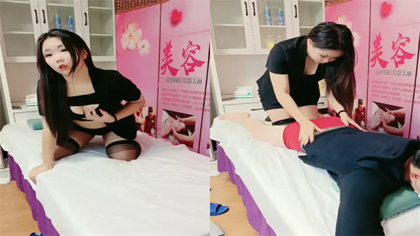 按摩店勾搭性感女技师激情偷情 海报