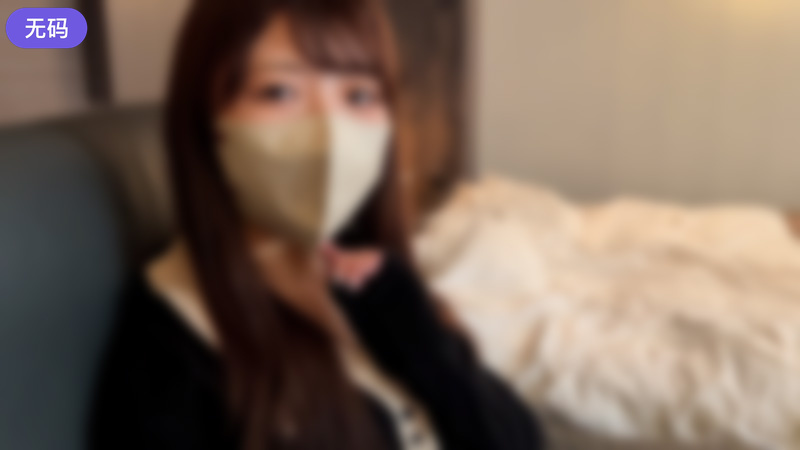FC2-4463348 【無】「あ…やばい…気持ちい…」普段おとなしい細身爆美女が、手を絡め舌を絡め、性欲を発散 海报