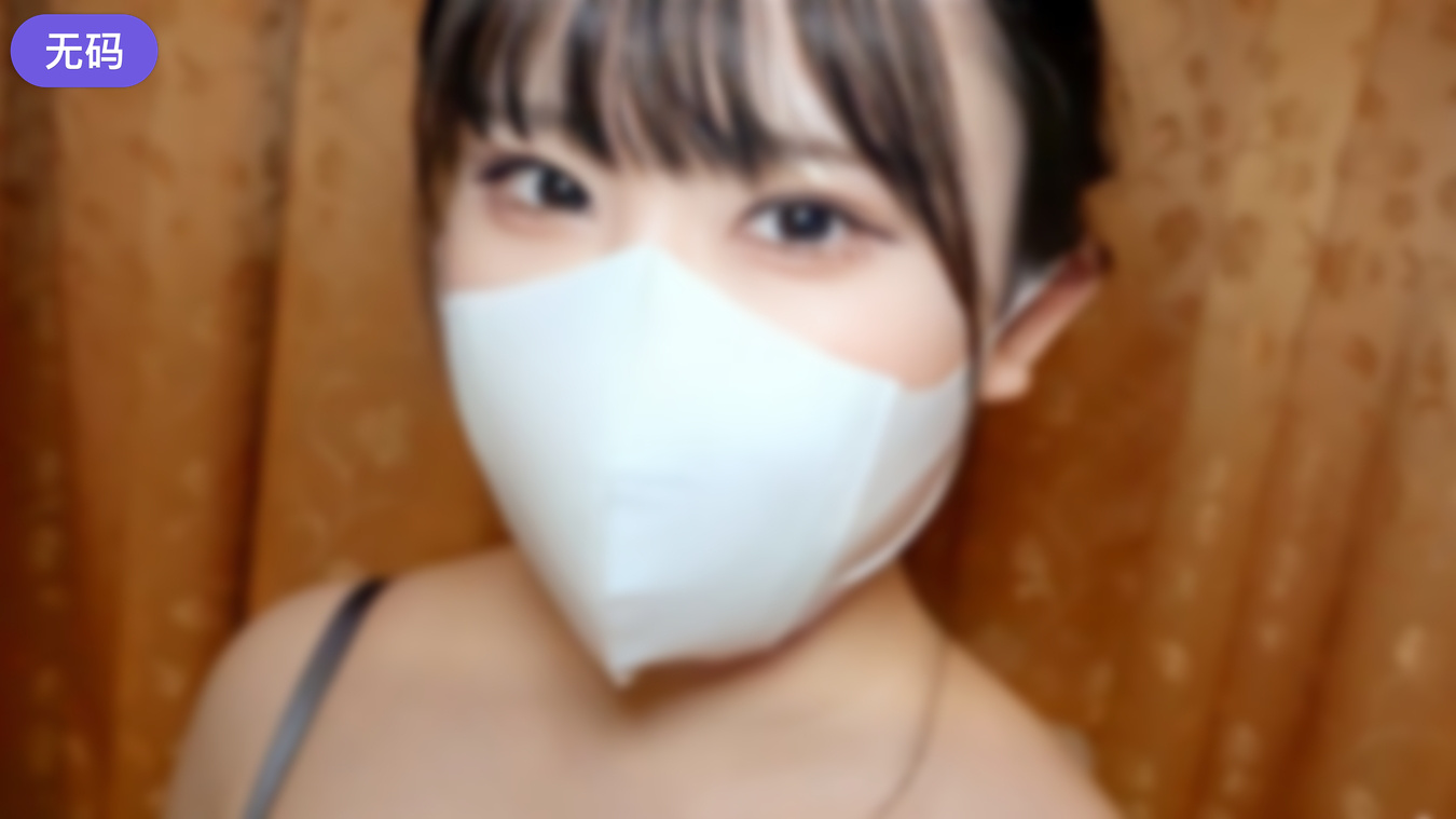 FC2-4463217 【無】 街で見つけた完全素人美人さん、ホテルへ連れ込みニーハイ履かせてハメ撮り。初めてな 海报