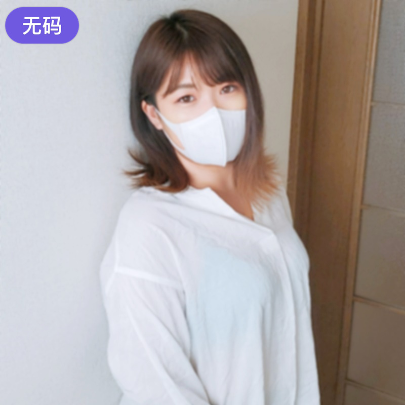 FC2-4463190 ※6#9迄半額【無·完全素人】 借金返済は極太マラを味わうための口実！？こぶ付き-cd2 海报