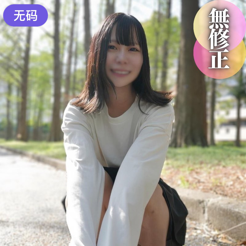 FC2-4464039 3日間！！70%OFF【顔出し】 【エロい女】 SEXが好きで好きで仕方ない。カメラ越し 海报