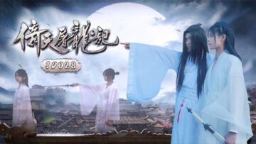 JD036 激情武侠：倚天屠龙记之秘室春情 海报