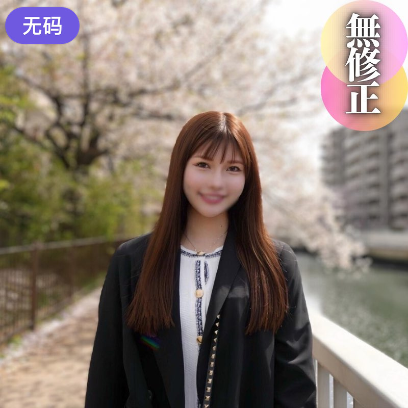 FC2-4468026 3日間！！70%OFF【初撮り】 【顔出し】 凛とした美貌。巨尻で色白モチ肌の誘惑BOD 海报