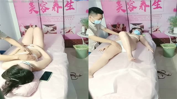 按摩院偷拍实录：色魔技师强奸女顾客全过程 海报