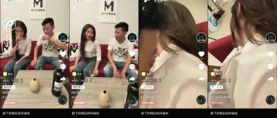国产麻豆AV MDS MDS0003 同事来家中喝酒 刘思慧 海报