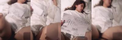 Lisa高潮调教实录(58) 海报