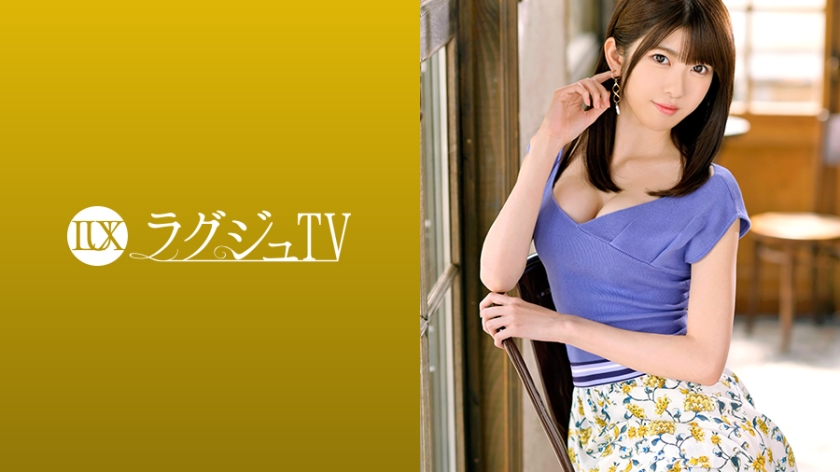 有坂深雪-259LUXU-1141 ラグジュTV 1116 「いっぱい…愛シテください」ハードプレイ(拘束,スパンキング, 海报